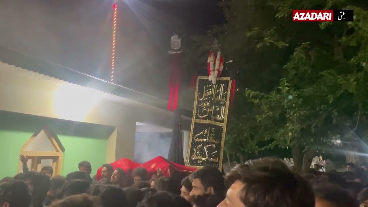 Balti Noha Shab e Ashoor| ImShab Hussain(a.s)