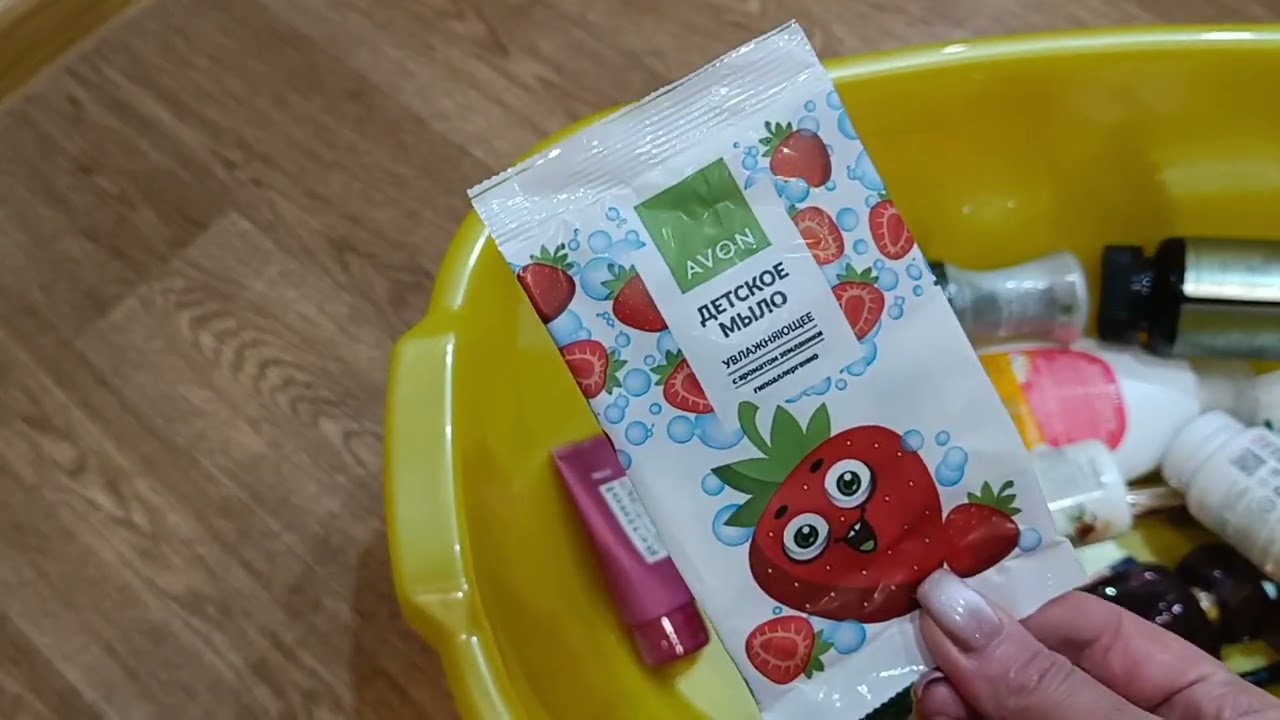 Пустые баночки Avon и Фаберлик. + ОТЗЫВ. 