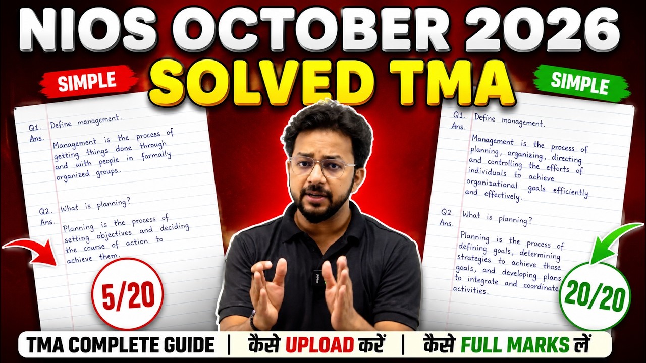NIOS Solved TMA October 2026 😱 Last Date, How to Make TMA & Upload Process