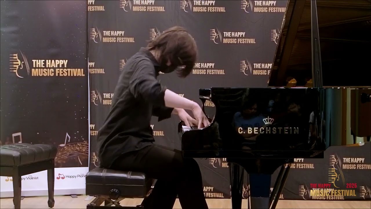 Franz Liszt - Les jeux d'eaux à la Villa d'Este by Jeff Luo - The Happy Music Festival 2025