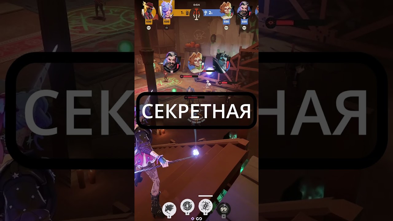Пляжная магия #beerlord #deadlock