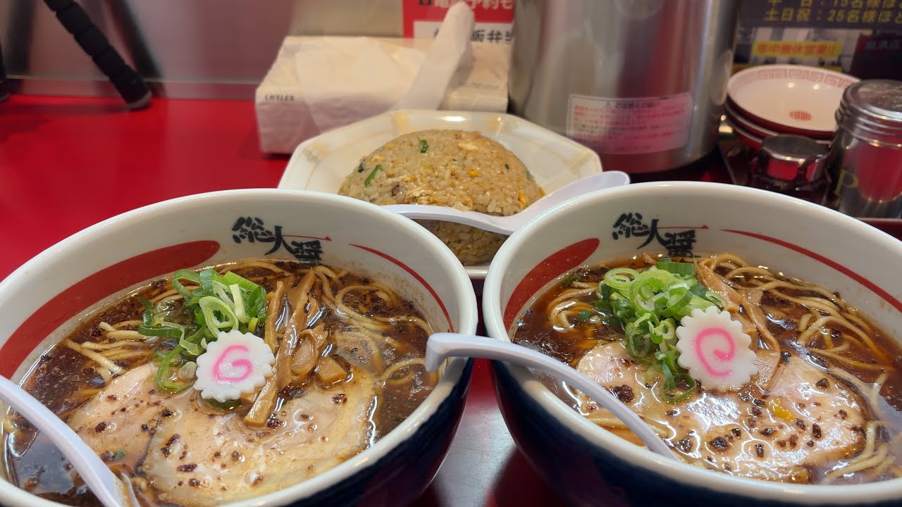 日本一美味しい炒飯がある！？大阪で大人気の醤油ラーメン