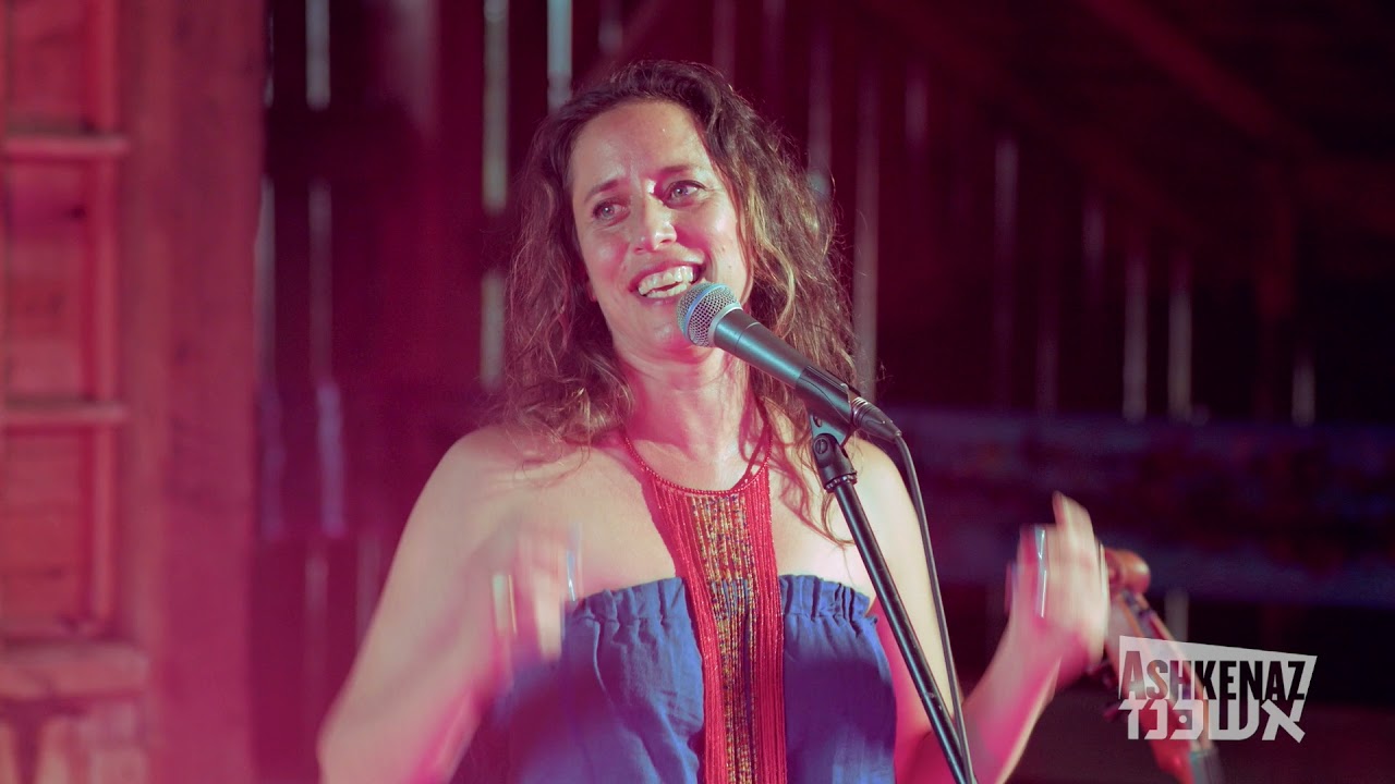 Eit HaZamir — Aviva Chernick & La Serena Trio with Maryem Tollar live at Bela Farm