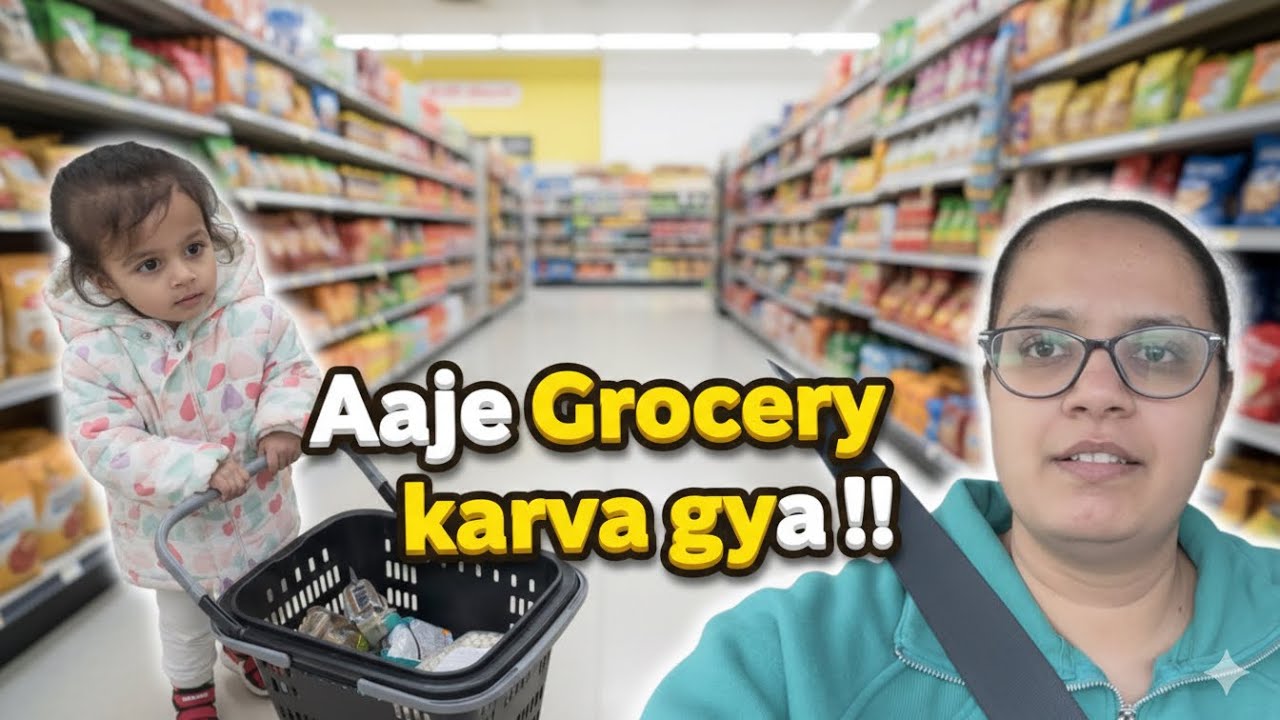 Aaje to Grocery karva  gya !!! Masala Maggi banai !!!