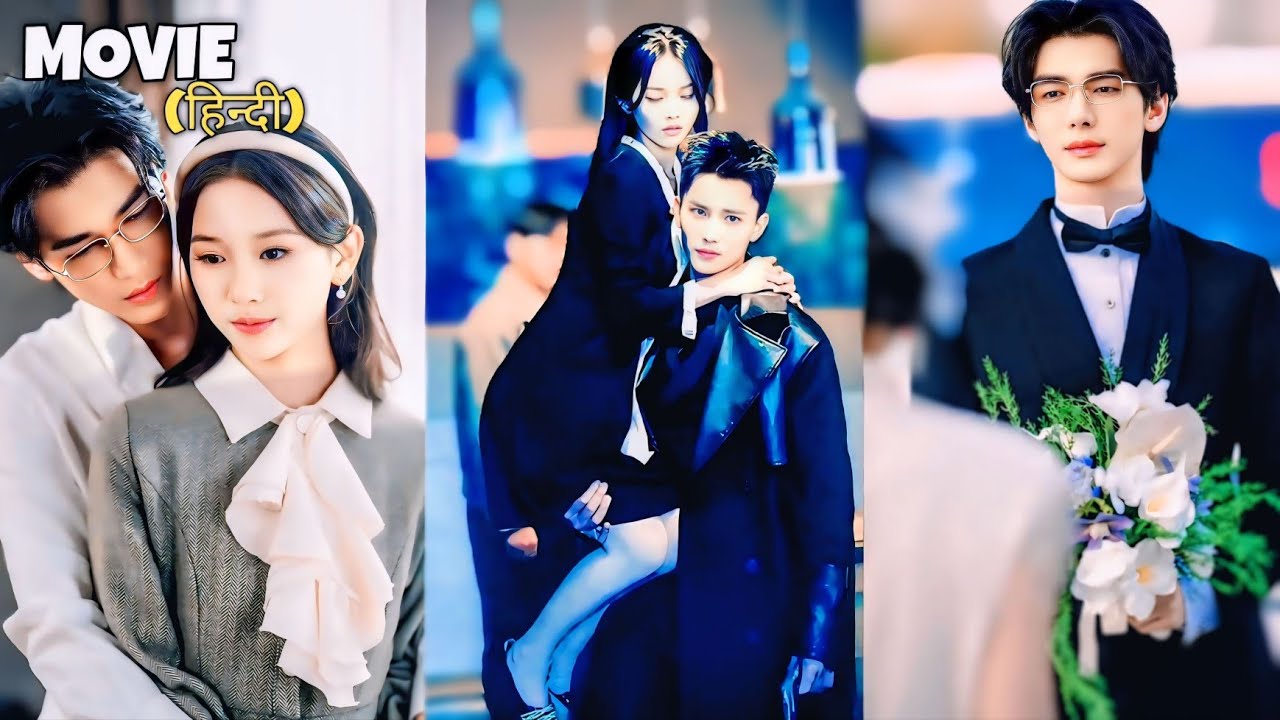 I Accidentally Married Mafia CEO🔥After His 1st Love Return &He Left Me🥀NewKorean Chinese drama Hindi