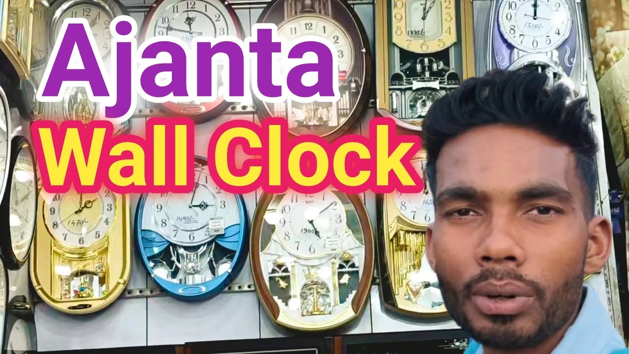 Ajanta Wall Clock🕘 || Asansol Market से खरीदे दीवाल घड़ी || Subham Turi Vlogs 😊
