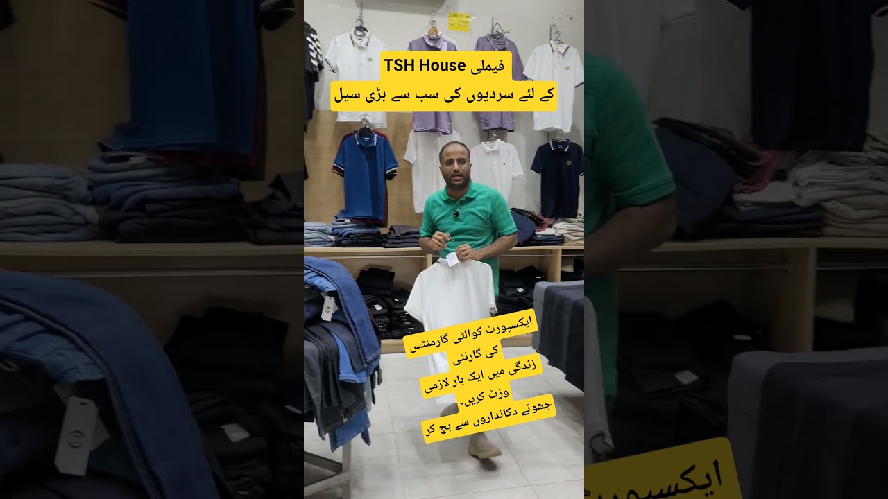 Export Quality Polo T Shirts for TSH House Family || Export Quality Garments on Factory Price