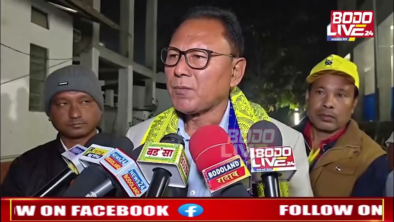 BTCआव SR  खालामनाया जों बर’ थागिबिफोरनि थाखाय मोजां होन्ना फोरमायबाय आदित्य खाख्लारीया।
