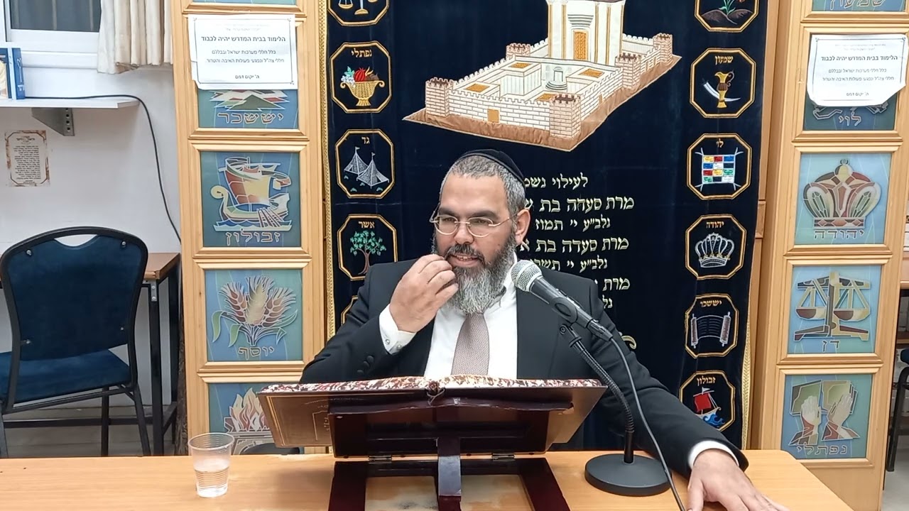סימן רז - אכלו אבטיח ויצא להתפלל האם צריך לחזור ולברך ברכה ראשונה ?