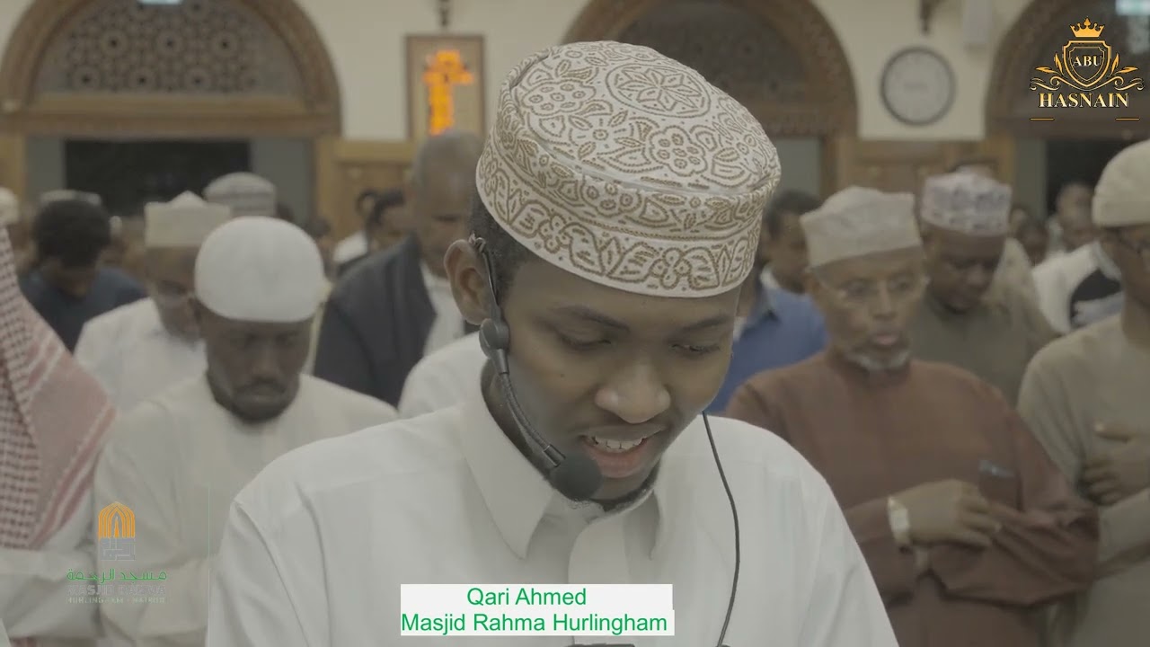 27th Taraweeh 26 March 2025/1446  || Masjid Rahma Hurlingham Nairobi ||