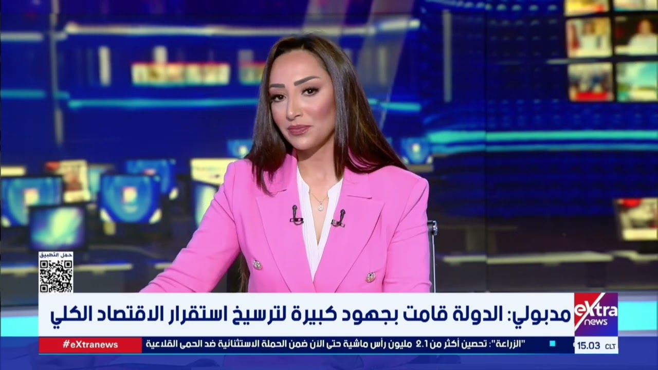 مدبولي: الدولة قامت بجهود كبيرة لترسيخ استقرار الاقتصاد الكلي