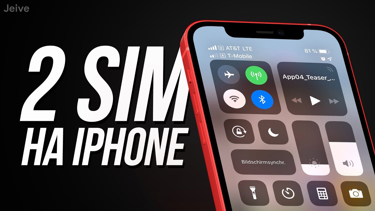 Как сделать 2 SIM на iPhone