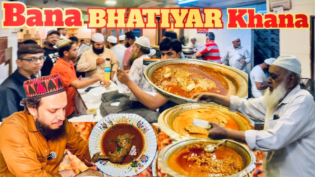 bana bhatiyar khana | kalupur tower ahmedabad best restaurant | best non veg restaurant in ahmedabad