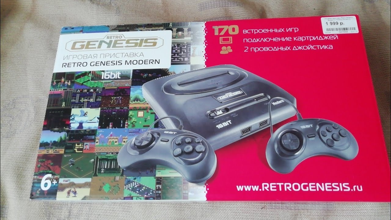 Видео обзор и подключение приставки Retro Genesis Modern(мечта детей 2000)