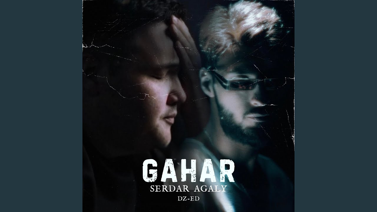 Gahar