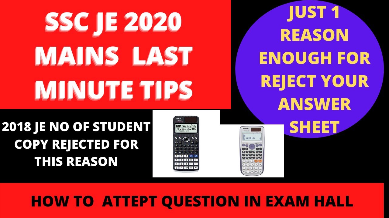 SSC JE 2020 MAINS LAST TIME TIPS FOR EXAM HALL. DO AND DON'T IN EXAM HALL. 