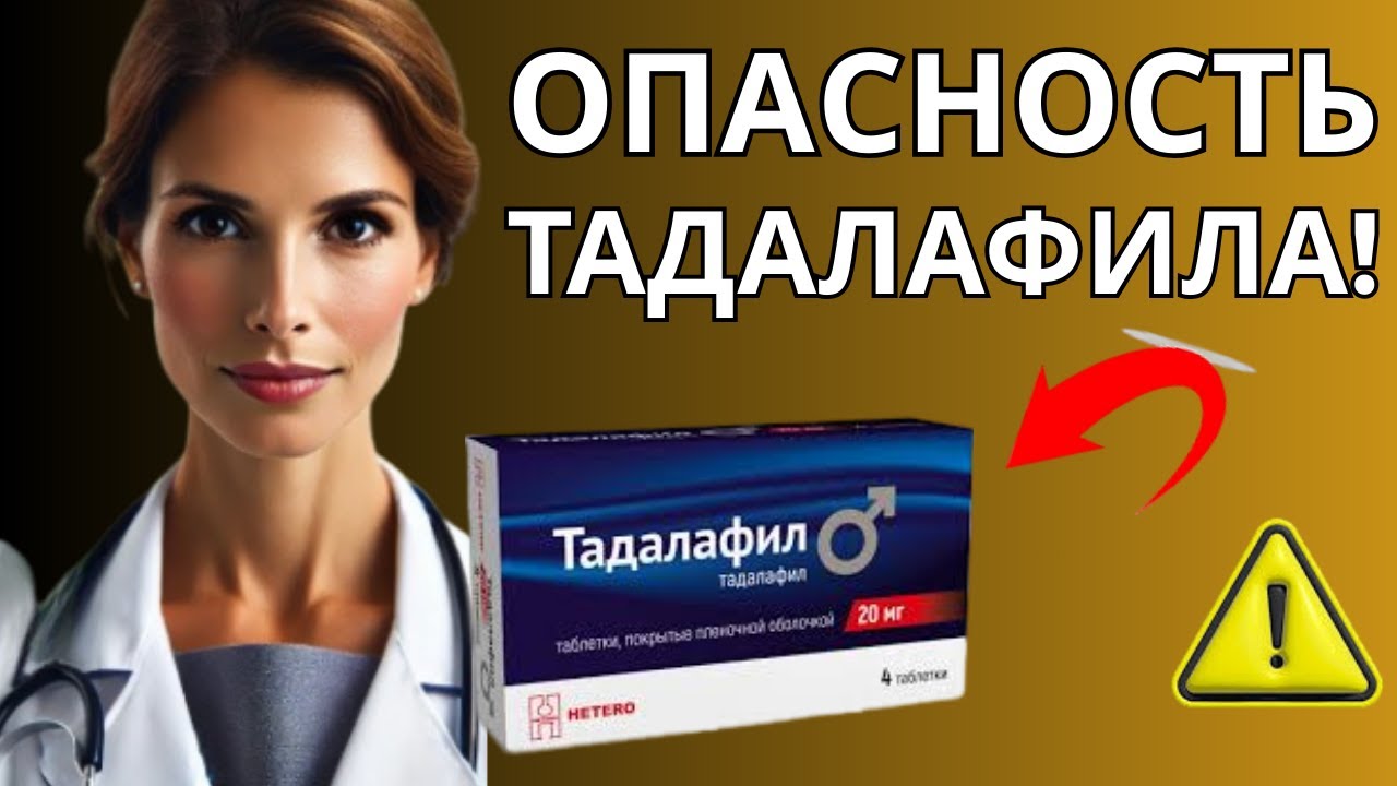 «Ты не поверишь, что произошло дальше»