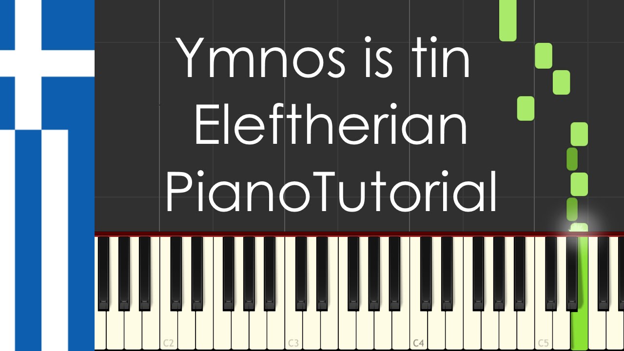 Ymnos is tin Eleftherían (Greece/Cyprus national anthem) - Piano Tutorial