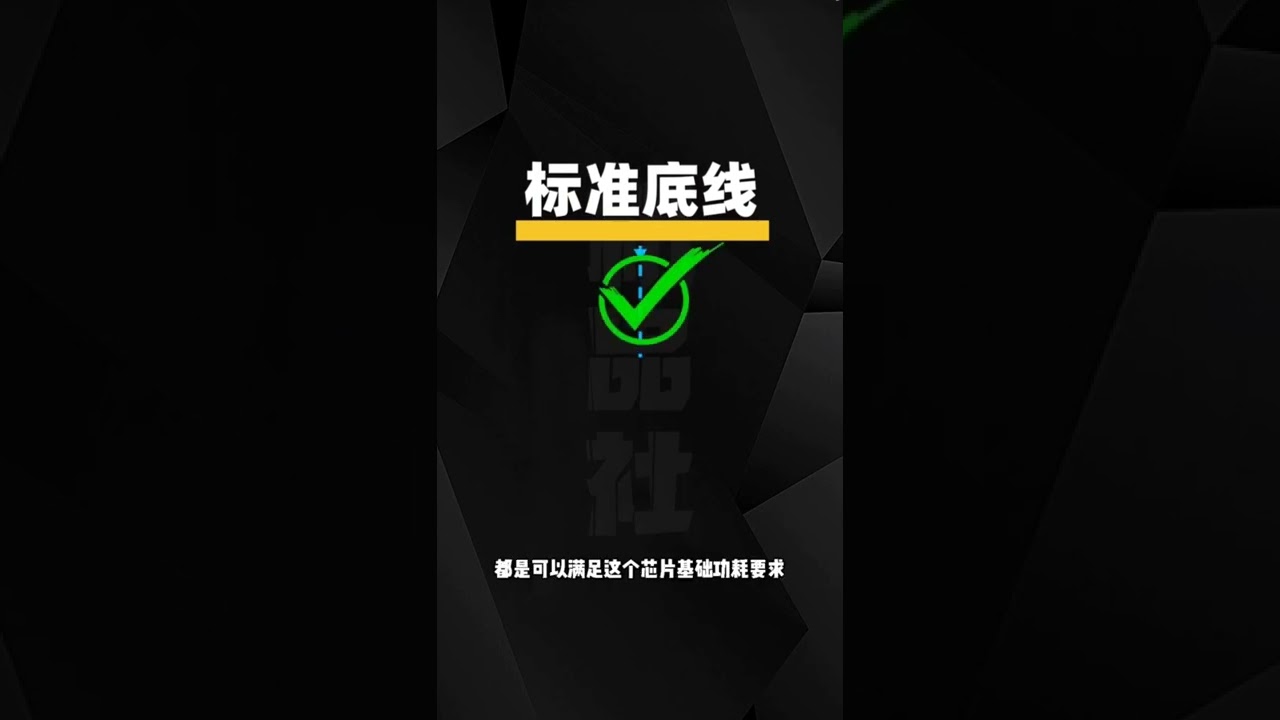 公版顯卡和非公版顯卡有什麼區別？