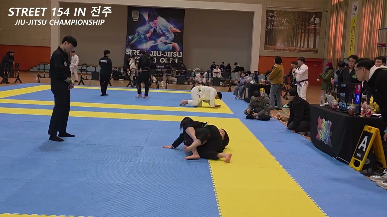 스트릿주짓수 154 IN 전주 중등부 여성 화이트+그레이  -56.5kg 4강 최서빈 vs 이수연(퍼스트짐 익산)