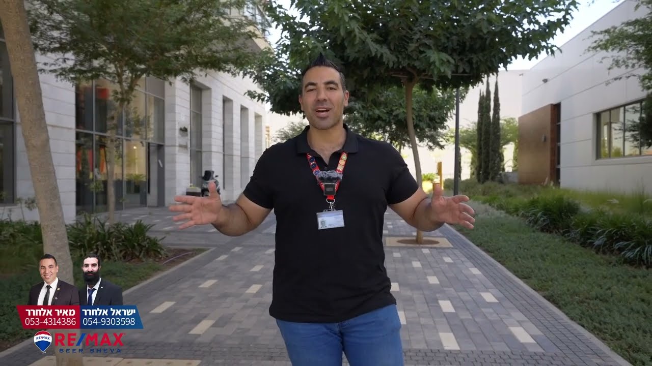 למכירה דירת 5 חדרים בפרוייקט הכי יוקרתי בבאר שבע מגדלי גרנד אביסרור  | מגדלי יוקרה | גרנד אביסרור