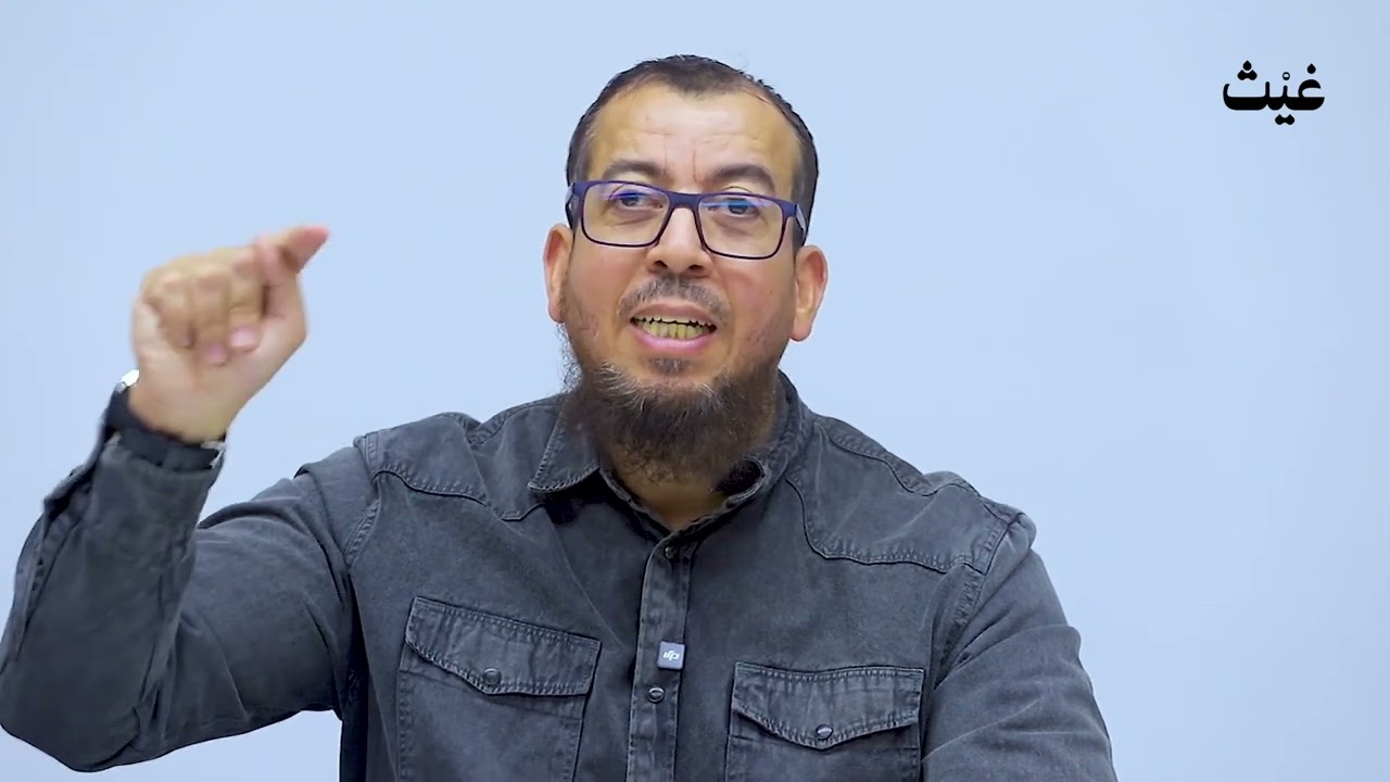 لا تجعل الفتن مبررات في علاقتك مع الله لان هذا سيكون سبب في ... ! || ذ. سعيد كوريمي/ Said Qouraimi