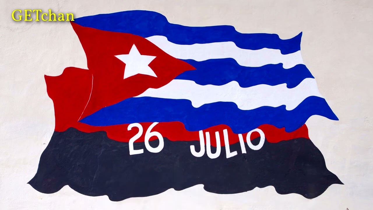 Marcha del 26 de Julio (Versi&oacute;n Rara) - March of the 26th of July (Rare Version)