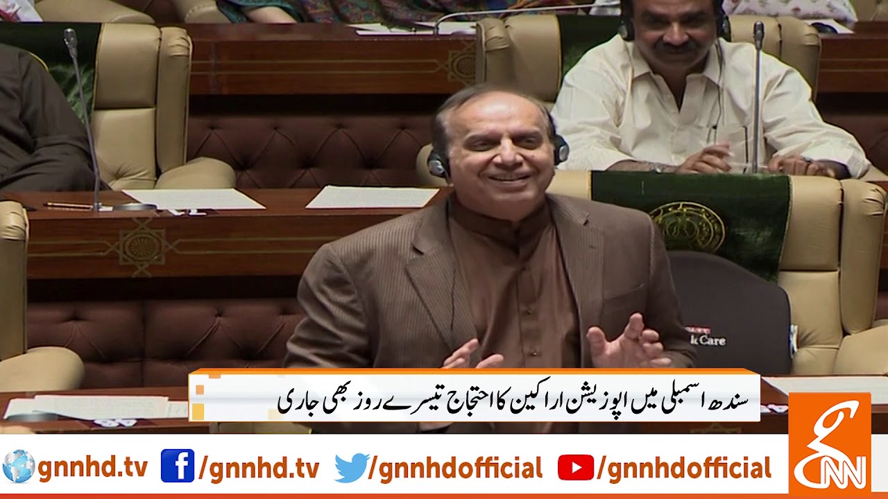 Opposition's protest continues for 3rd day in Sindh Assembly