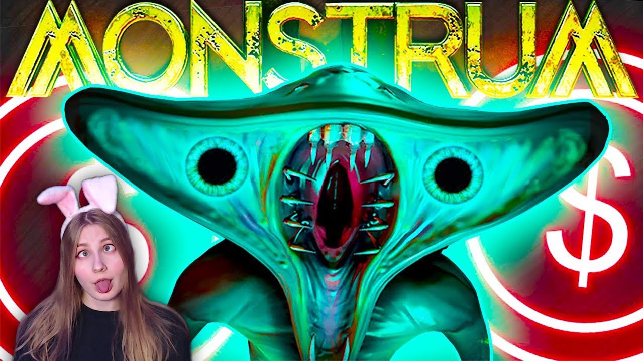 ▼ЖЕЛЕШКА И БАГИ || MONSTRUM 2  \ Happy Wolf \ Реакция