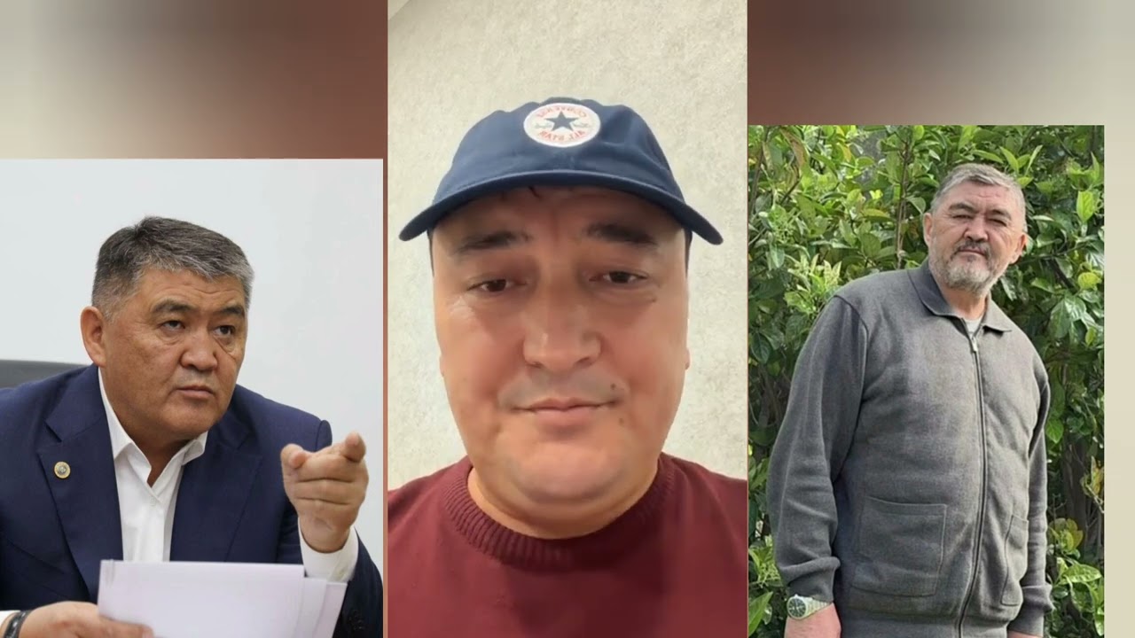 Камчыбек Ташиевге кайрылуу жасады Адилет Айтикеев🇰🇬