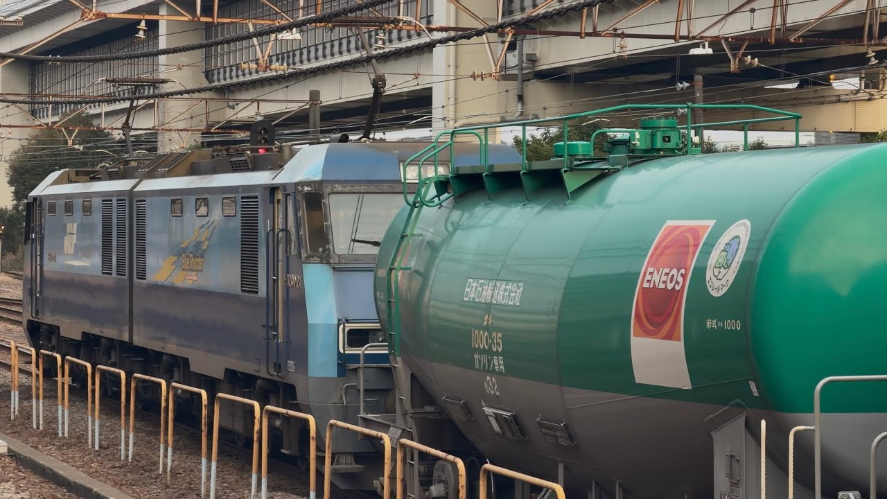 【4K高画質】JR貨物EH200形24号機〔高〕（ラストナンバー・JRFロゴマーク有り）＋緑色タキ17両がブロワー起動して根岸駅を発車するシーン（2087レ・高A236・石油輸送）2026.2.14