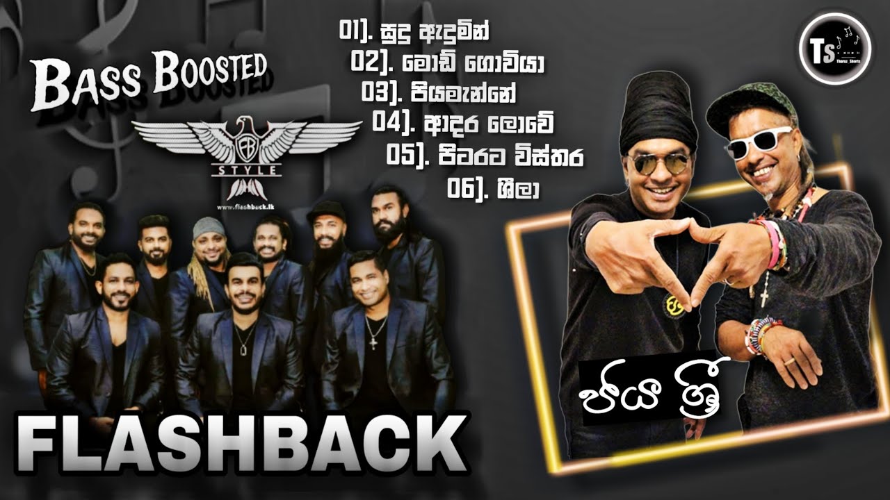 Jaya Sri (ජය ශ්‍රී) with FLASHBACK || Song Collection || BASS BOOSTED | @tharuzshorts