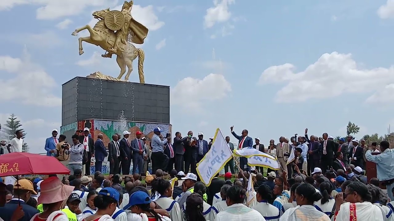 Gendeba betel guzo 19 ኛ  ዙር 