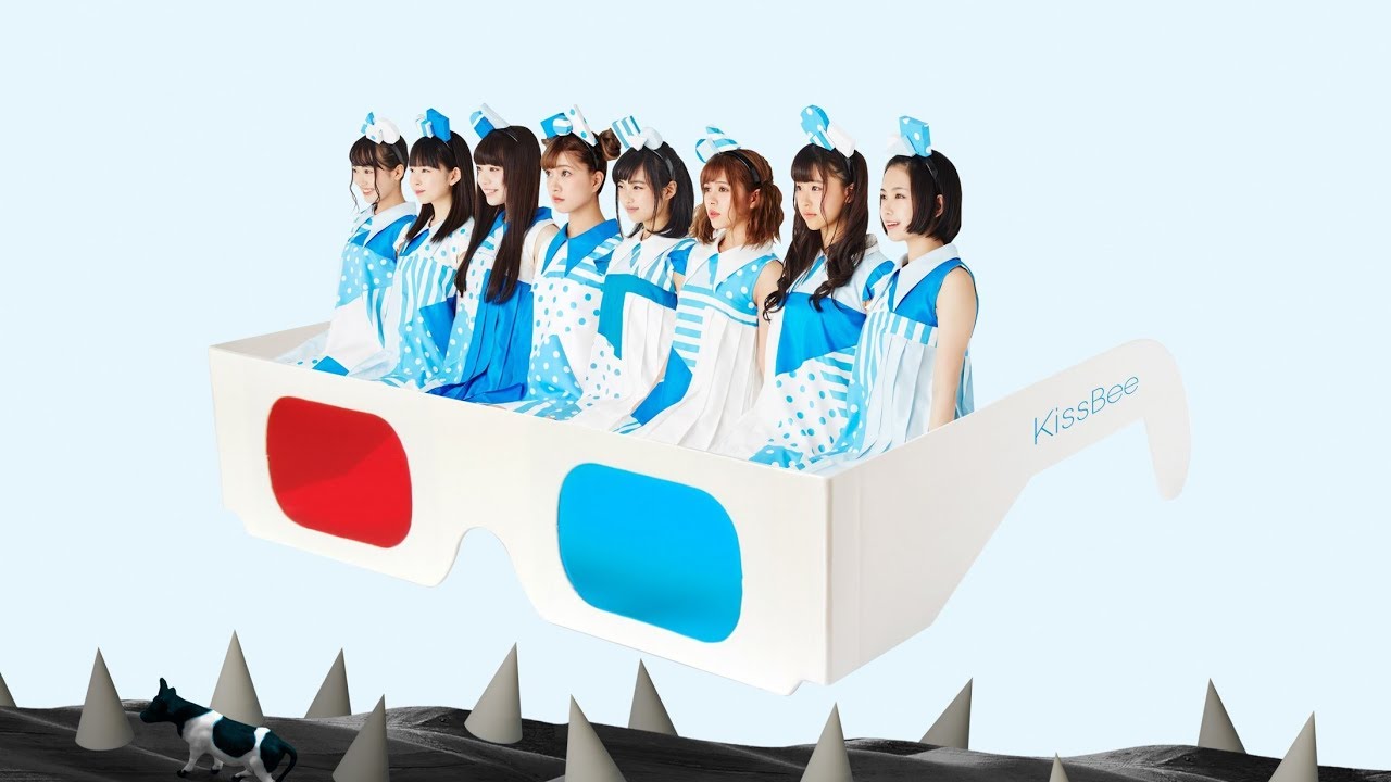 KissBee『どっきんふわっふー』MV 全国流通第四弾シングル