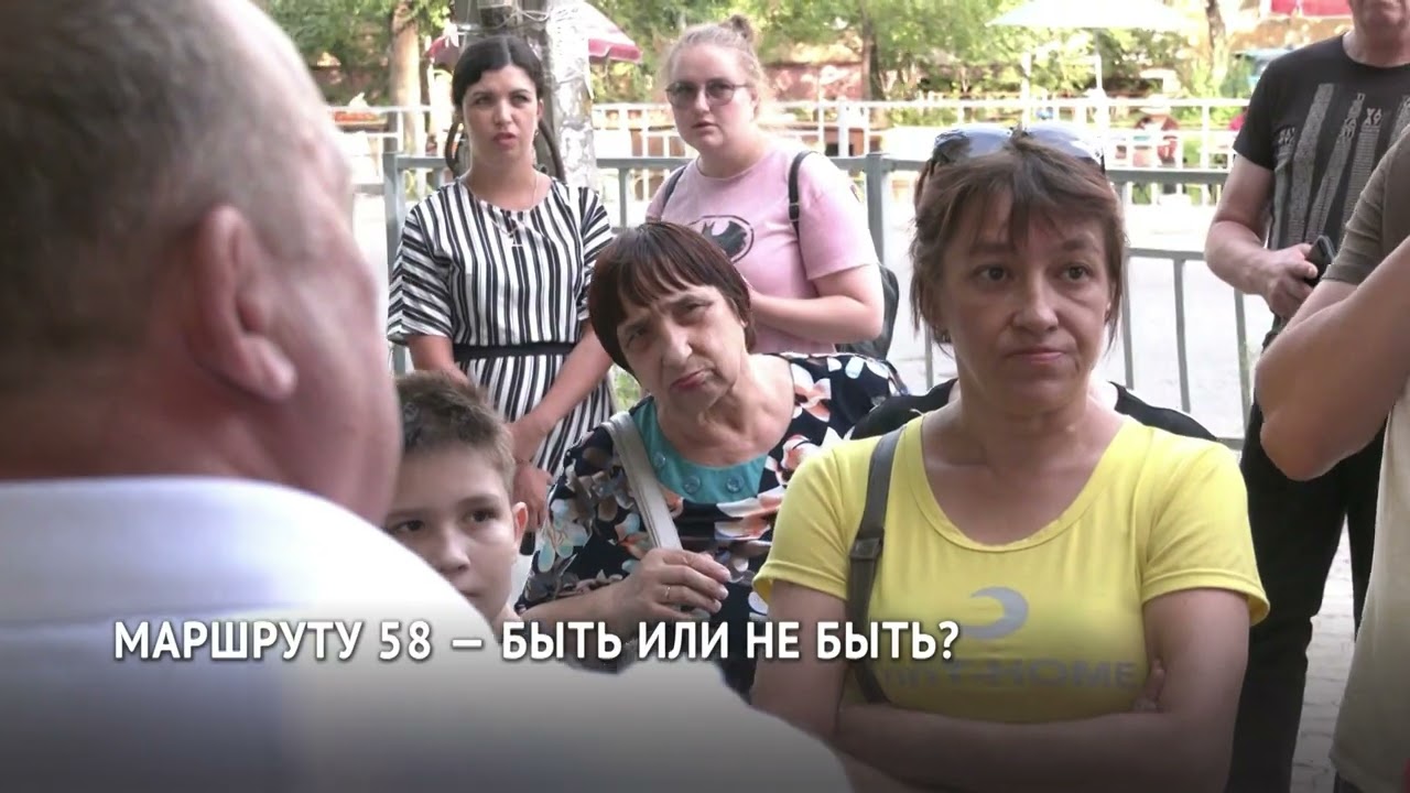 Перевозчик хабаровского автобуса № 58 отказался возить людей
