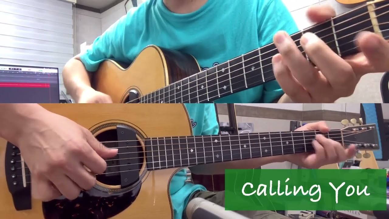 Calling You by Bob Telson from Bagdad Cafe (Guitar Cover + TAB)