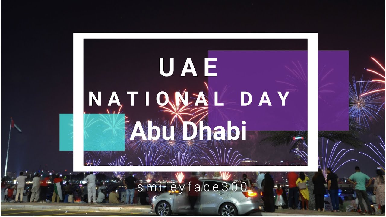uae national day fireworks | Fireworks display at corniche