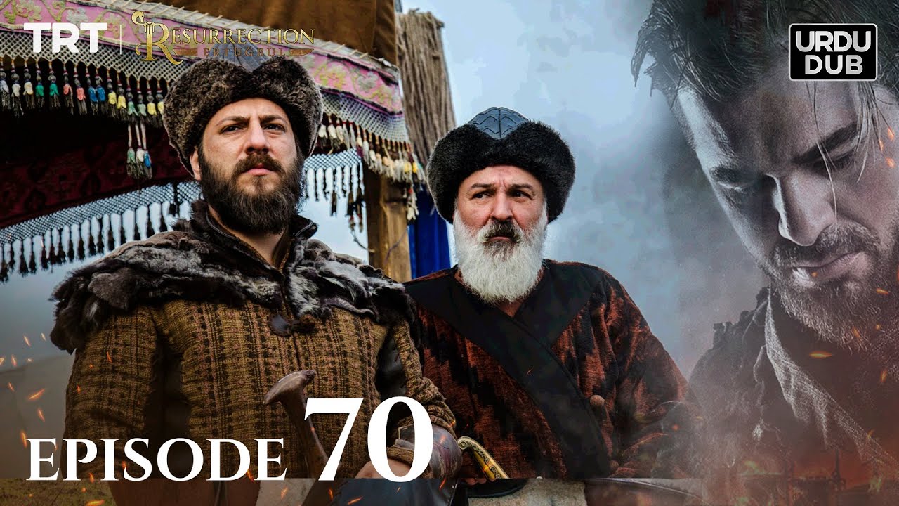 Ertugrul Ghazi Urdu ｜ Episode 70 ｜ Season 1