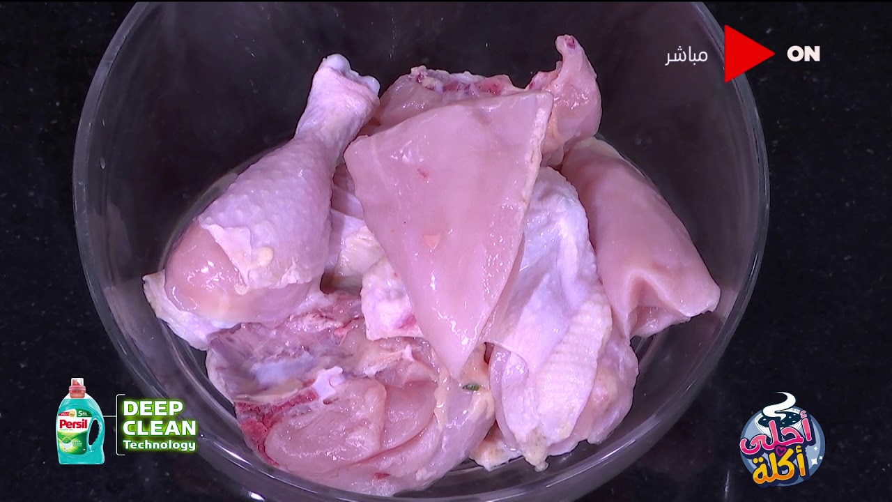 أحلى أكلة - دجاج مع الخضار بورق الزبدة على طريقة الشيف علاء الشربيني