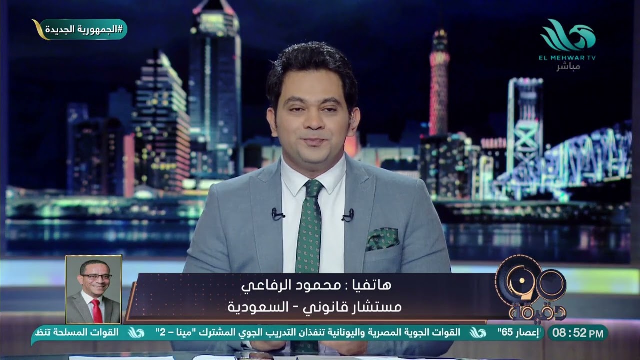 السعودية تعلن إتاحة الدعوة الشخصية لزيارة المملكة والتي تمكن صاحبها من أداء العمرة