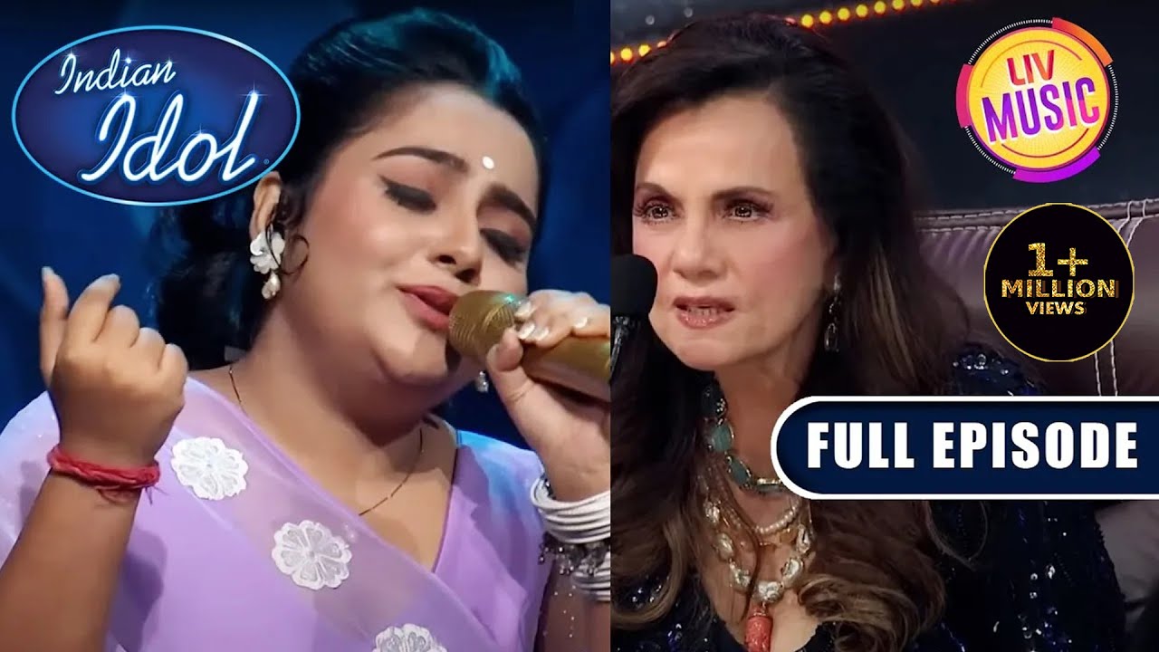 Deboshmita की Singing से Impress होकर Mumtaz जी ने दि एक Gift|Indian Idol Season13|Ep 44|FullEpisode