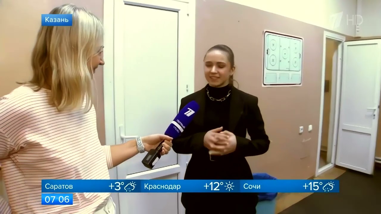 Kamila VALIEVA Interview 2023/2024 Season (4k)