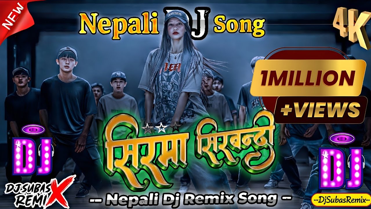Shirma shirbandi DJ SONG MIX BY DJSubasRemix | new Tiktok Trending Viral Nepali Dj Song 2026🔥