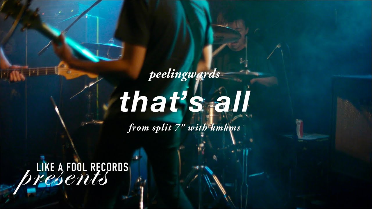 peelingwards - that's all