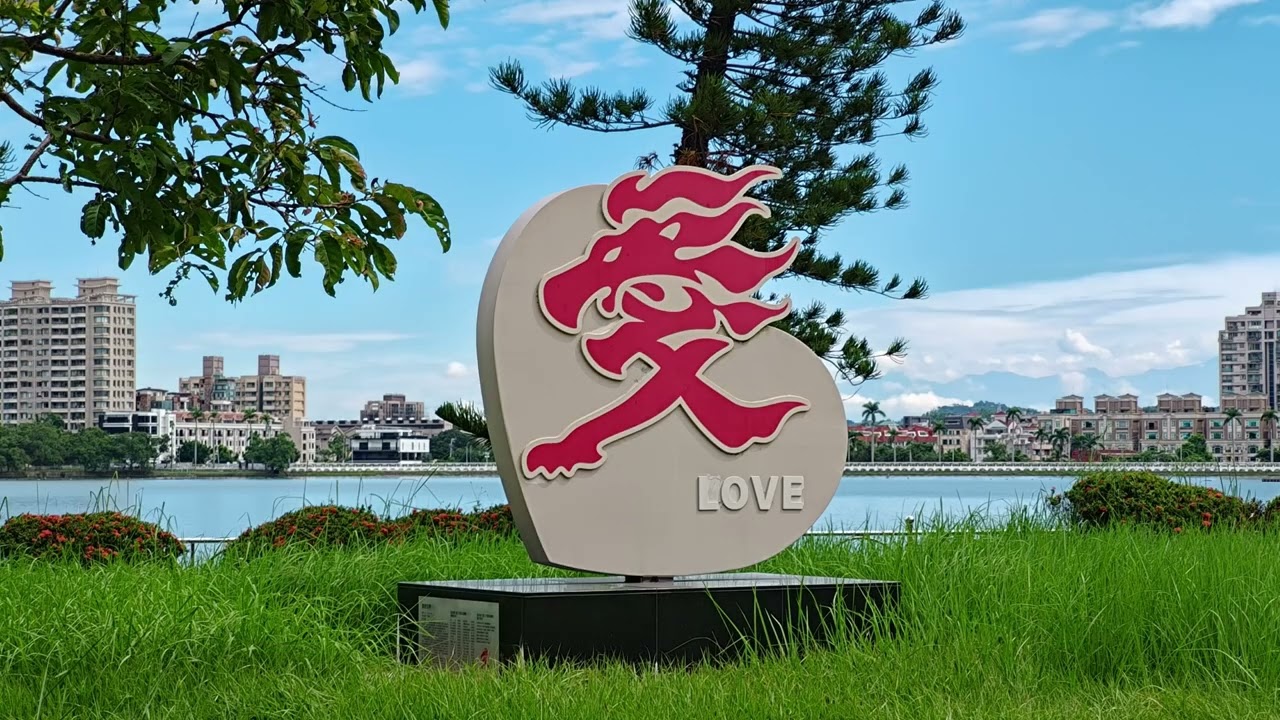 高雄景點果嶺自然公園及澄清湖
