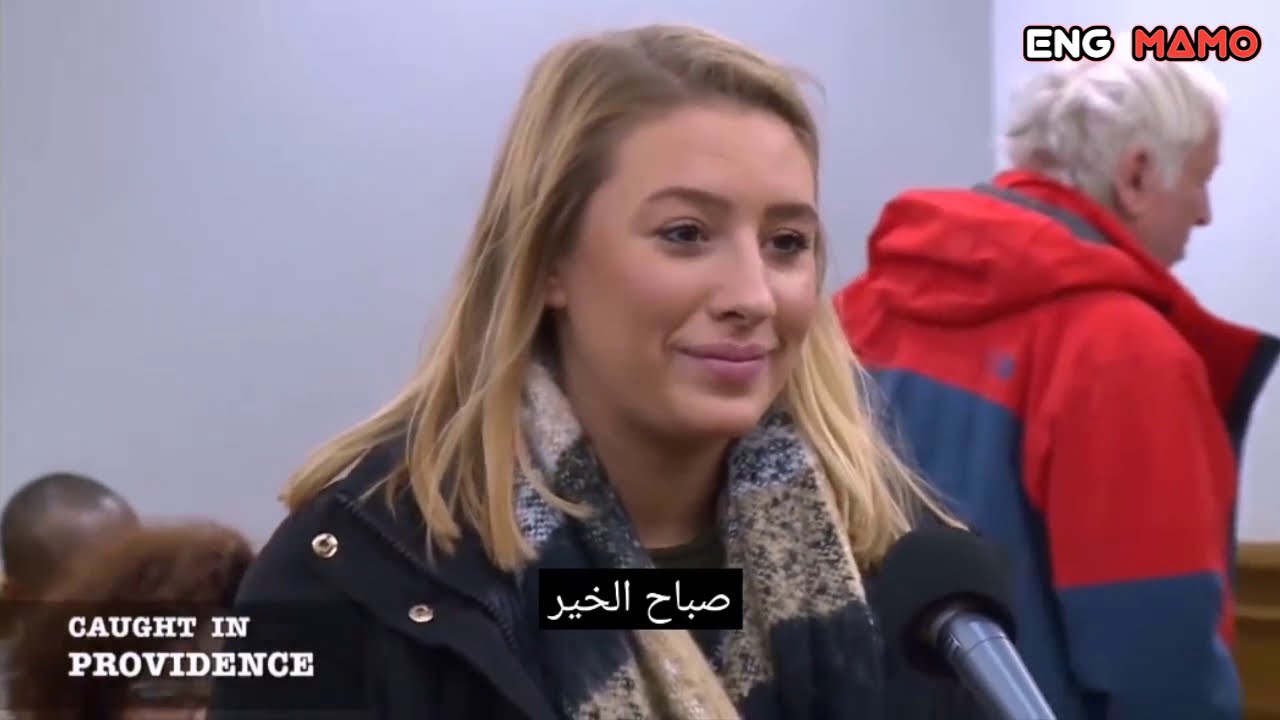 إبنة القاضي الأمريكي المشهور برأفته تساعد فتاة في قضية إنسانية 🙏😔 |مترجم| مامو
