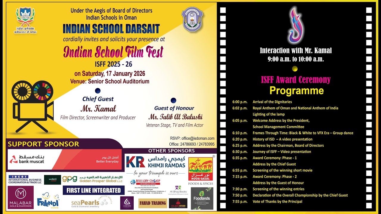 ISD - Indian School Film Fest 2025 - 26 || Award Ceremony