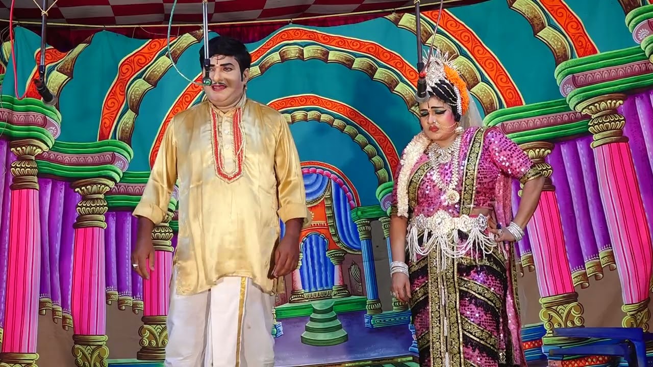 అద్దంకి శ్రీనివాసరావు చింతామణి నాటకం చింతామణి పాత్రలో కడప రత్నశ్రీ