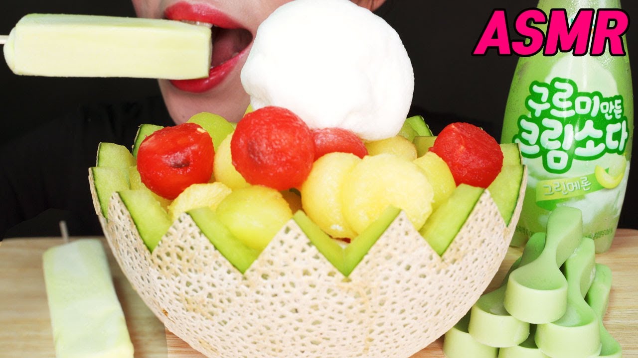 ASMR MELON PARTY  메론 먹방 MUKBANG (EATING SOUNDS) NO TALKING 咀嚼音