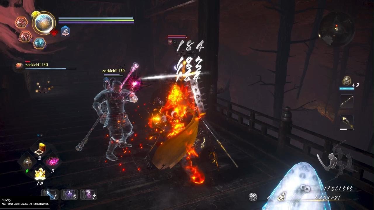 Nioh 2 Remastered Palace of the Damned Part 2